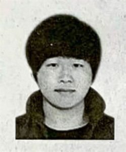 Cho Joo-bin, chef du réseau criminel Nth Room